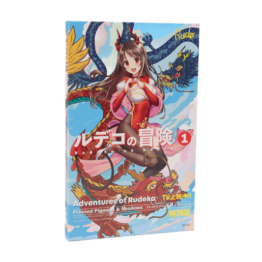 Manga Collection Palette Adventures of Rudeko